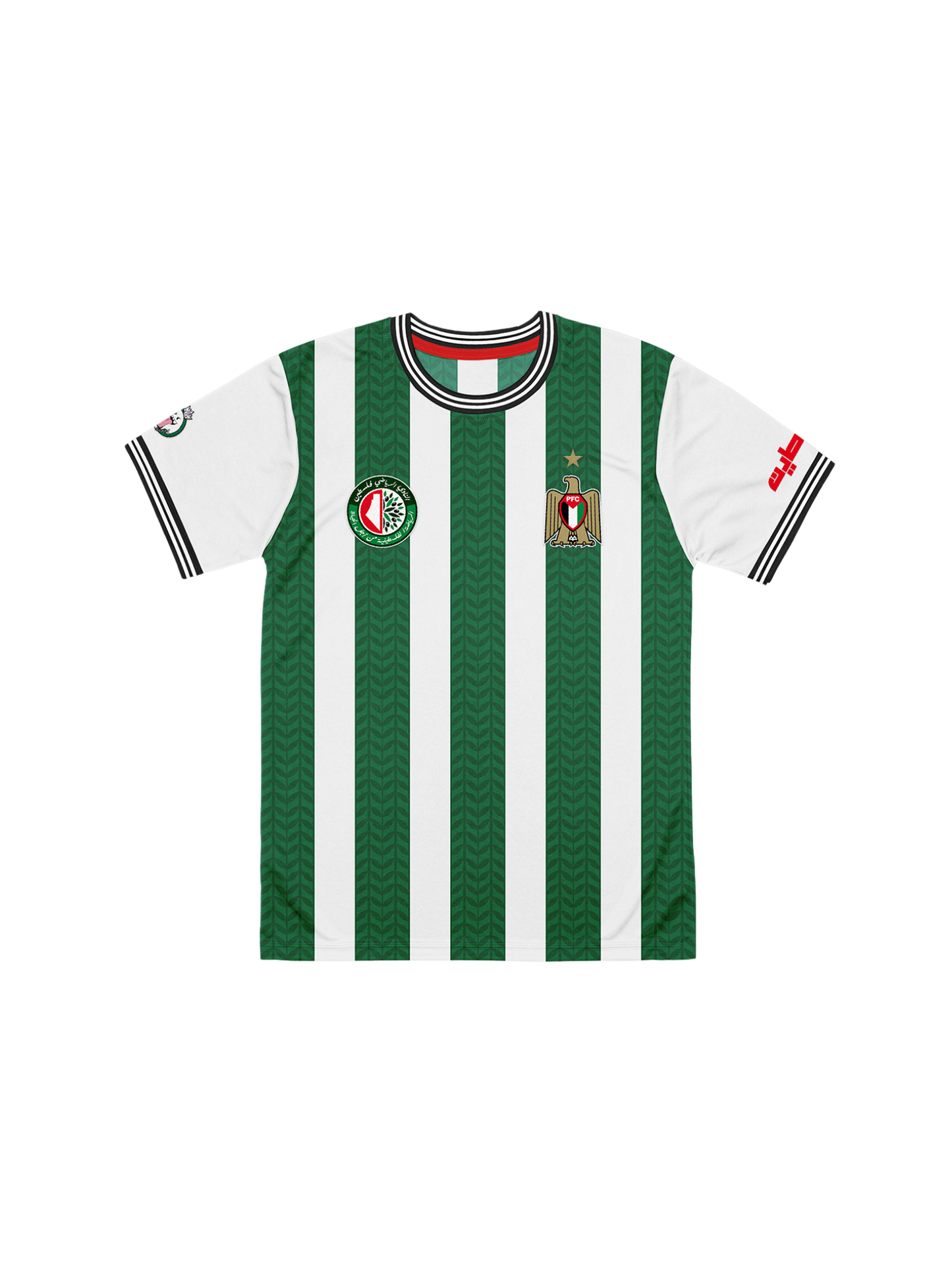 Nizi19 Trikot - Weiß